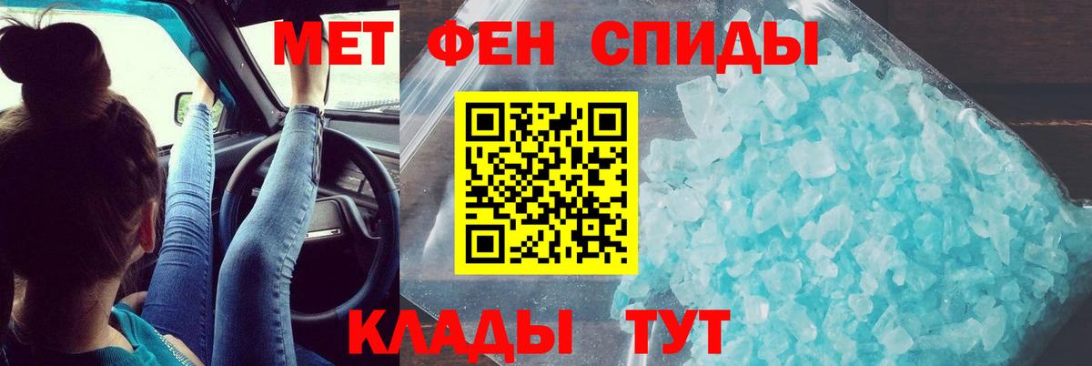 Гашиш  Вход с VPN  Бошки Шишки  Ачхой-Мартан  Мефедрон   Cocaine 