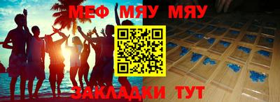 мдпв Апрелевка