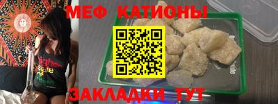 гидропоника Балаково