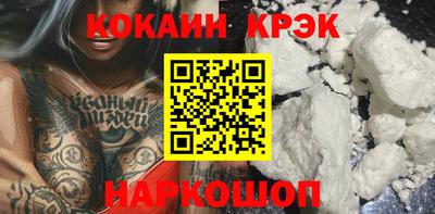 мдпв Апрелевка