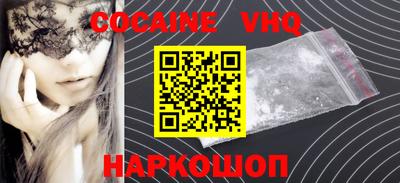 каннабис Аргун