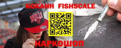 каннабис Аргун