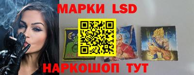 мдпв Апрелевка
