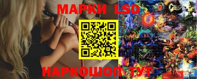 каннабис Аргун