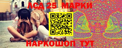 мдпв Апрелевка