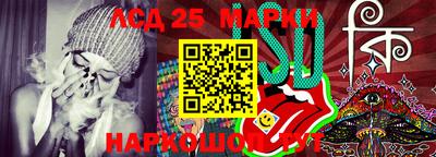 каннабис Аргун