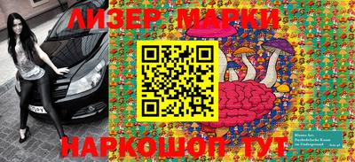 мдпв Апрелевка
