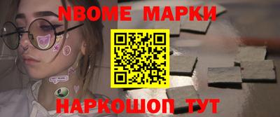мдпв Апрелевка