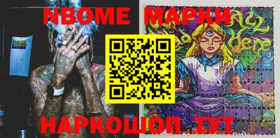 гидропоника Балаково