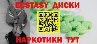 каннабис Аргун
