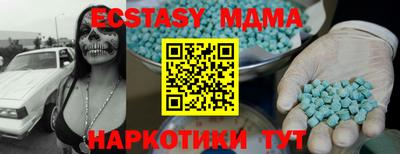 каннабис Аргун