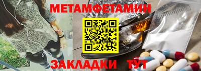 каннабис Аргун