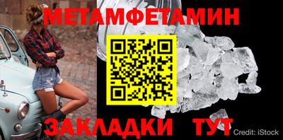 каннабис Аргун
