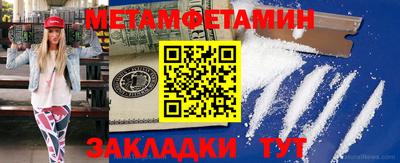 мдпв Апрелевка