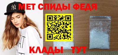 мдпв Апрелевка