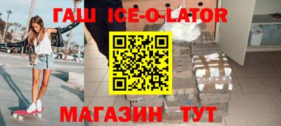 каннабис Аргун