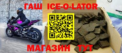 мдпв Апрелевка