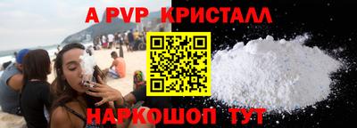 каннабис Аргун