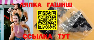 мдпв Апрелевка