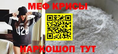 мдпв Апрелевка