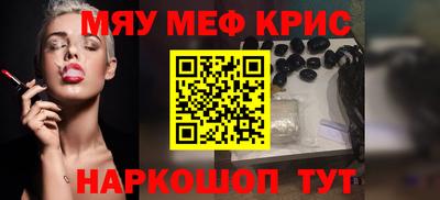 каннабис Аргун