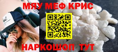 каннабис Аргун