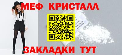 мдпв Апрелевка