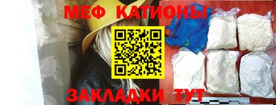 гидропоника Балаково